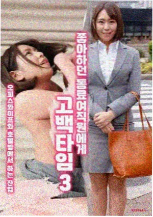 无声证词剧集封面图