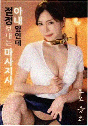 春季档排播观察配图